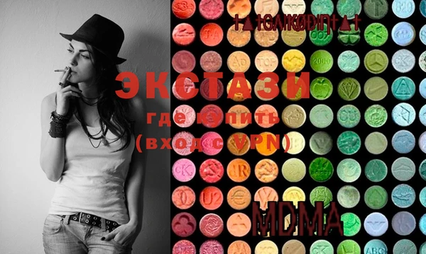 винт Лагань