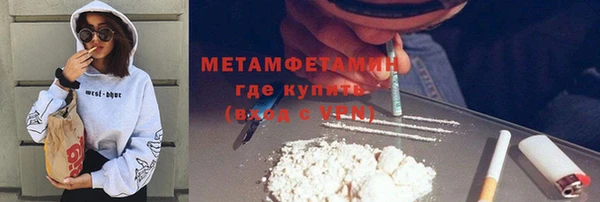 COCAINE Кукмор