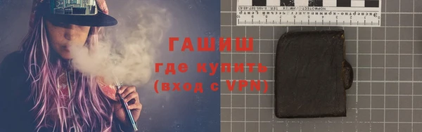 винт Лагань