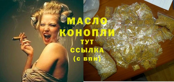 COCAINE Кукмор