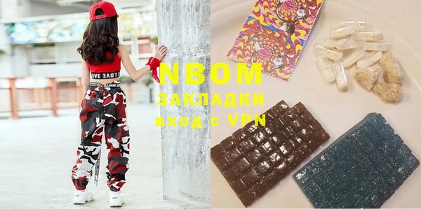 винт Лагань