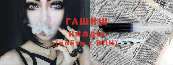 дистиллят марихуана Кулебаки