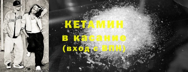 соль курить ск Лабытнанги